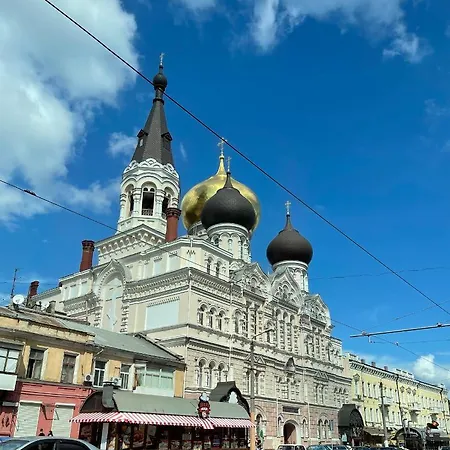 Квартира В Современном Стиле Apartment Odesa